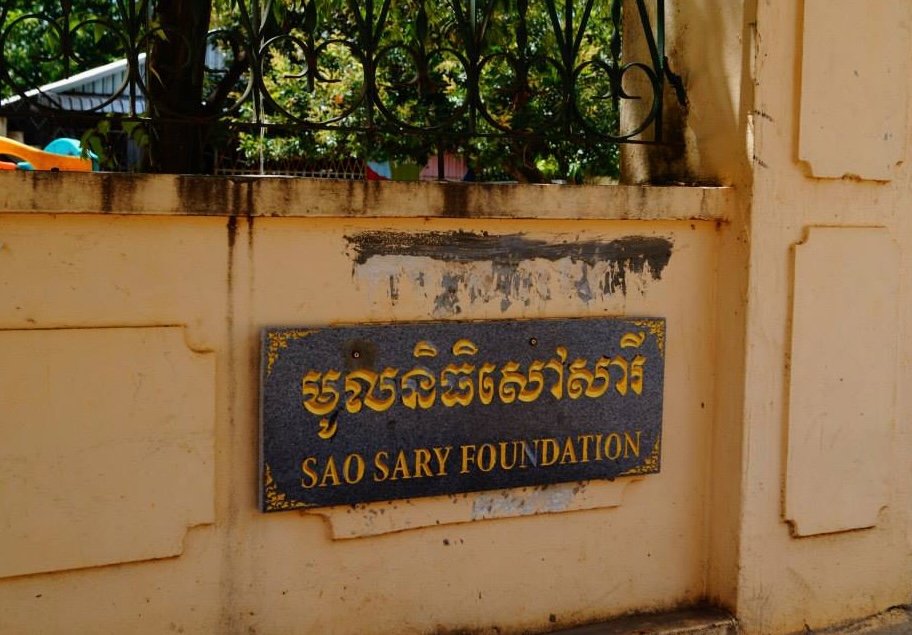 Driven by a Cambodia child protection nonprofit mission, Sao Sary Foundation is dedicated to nurturing brighter futures through education, care, and opportunity—uplifting vulnerable communities and fostering resilience across generations.